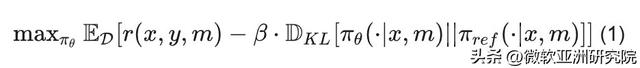 OPA-DPO：多模态大模型幻觉难题的高效解决方案 - 专业解决多模态大模型幻觉难题