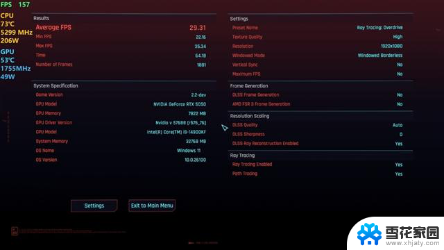 映众RTX 5050曜夜显卡评测：DLSS 4普及，RTX 4060可以退休了