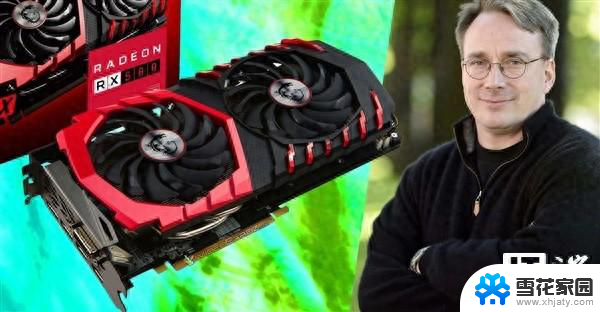 Linux之父：我还在用8年前的AMD RX 580显卡，这款显卡还值得购买吗？