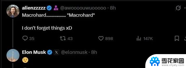 恶心微软？马斯克xAI注册“Macrohard”商标引发争议