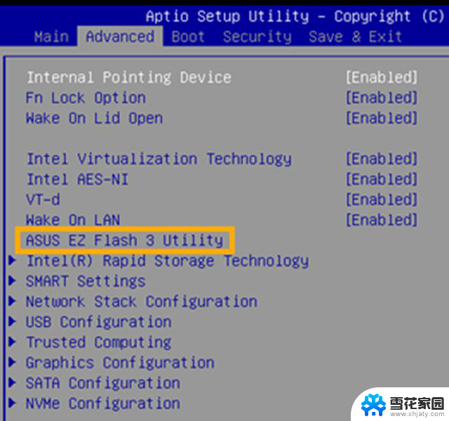 Windows自带，更新BIOS很简单！快速实现BIOS升级方法