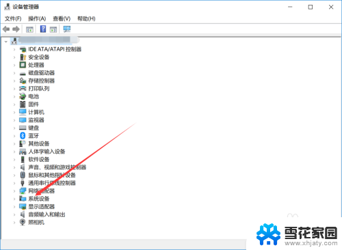 怎样查看台式电脑主板型号 怎样查看电脑主板型号