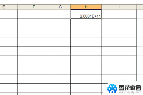 excel数字变成了e+11怎么办 Excel中数字变成E 11的解决方法