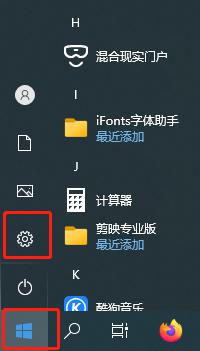 电脑打印机状态显示脱机怎么办 打印机脱机状态如何解除