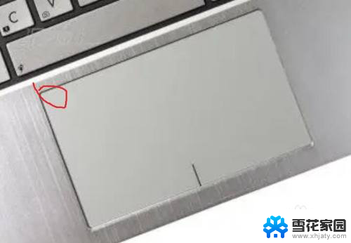 笔记本电脑上鼠标不见了是怎么回事 笔记本电脑鼠标指针消失