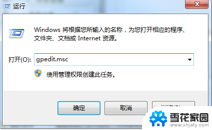 文件夹对目标文件夹可能过长 Win10文件名过长无法复制到目标文件夹