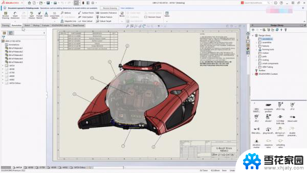 autocad 绿色版 64位 Autodesk AutoCAD 2021 64位 中文激活教程