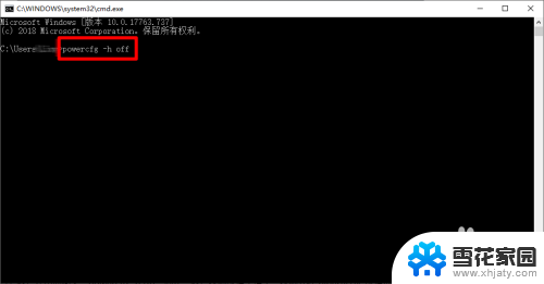 w10清理垃圾 Windows 10系统清理垃圾软件