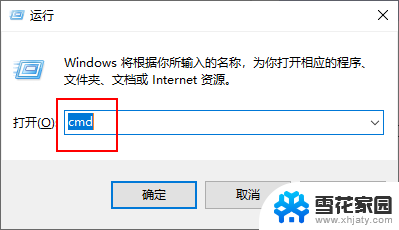 w10清理垃圾 Windows 10系统清理垃圾软件