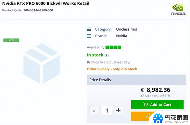 NVIDIA RTX PRO 6000专业显卡开售，96GB显存，售价高达9万元