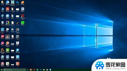 win10系统映像怎么恢复 如何通过系统映像文件还原Windows10系统