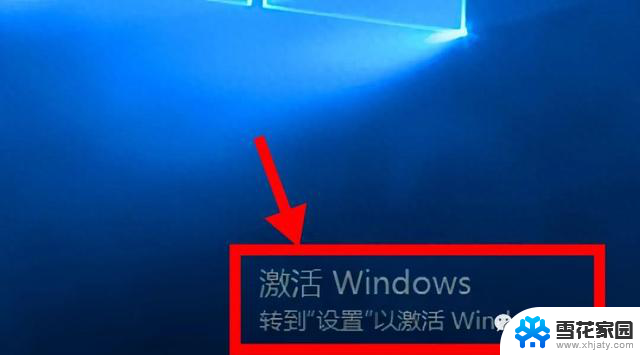 拒绝付费，1分钟搞定Windows系统激活（附工具）：快速激活Windows系统的免费方法