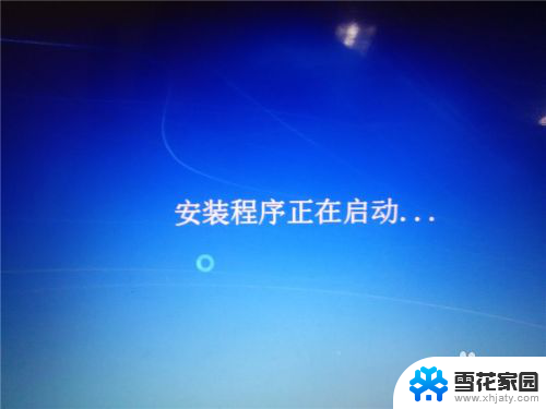 戴尔win10装win7双系统 win10下怎样安装win7双系统方法