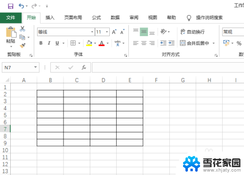 excel表格怎么设置颜色 Excel表格如何改变行或列的背景颜色