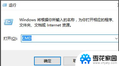 steam游戏启动后自动关闭 steam游戏启动后自动关闭