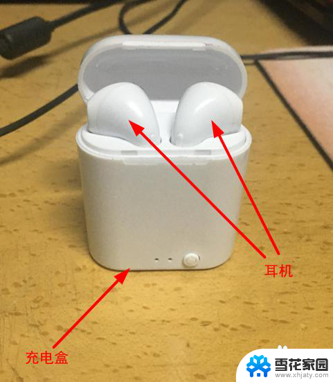 无线蓝牙耳机有电流声如何解决 蓝牙耳机电流声消除技巧