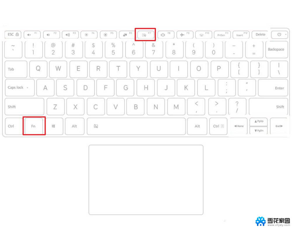 红米笔记本键盘灯常亮 小米笔记本Pro键盘灯常亮的设置方法