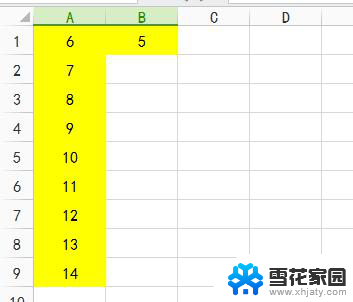 wps表格数据统一加100怎么加 wps表格如何使用公式给数据统一加100