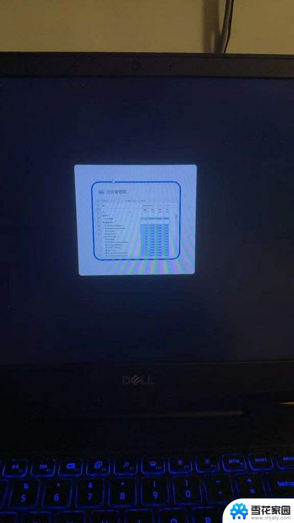 笔记本电脑打开屏幕黑屏但鼠标正常怎么办 Win10黑屏只有鼠标指针没有桌面怎么办