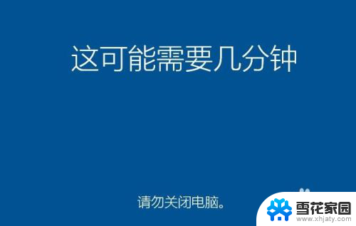 win10超级管理员模式怎么打开 Win10怎么开启administrator账户