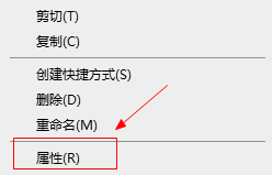 文件夹拒绝被访问 Windows 10文件夹访问被拒绝解决方法