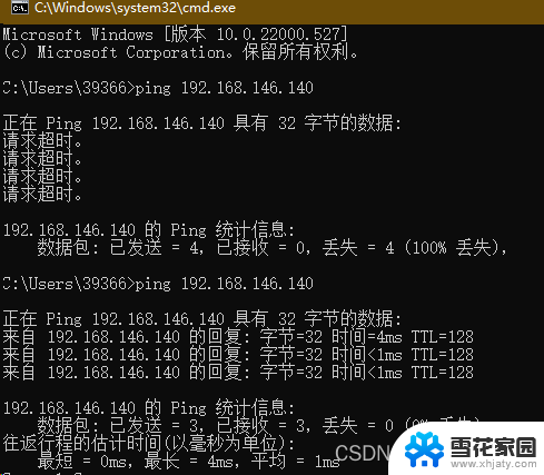 windows如何配置ftp服务器 Windows系统中FTP配置教程