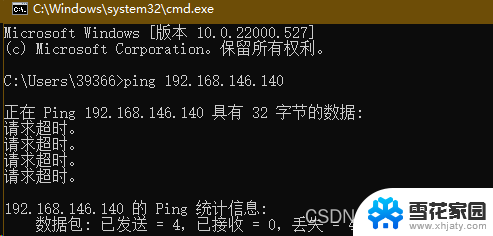 windows如何配置ftp服务器 Windows系统中FTP配置教程