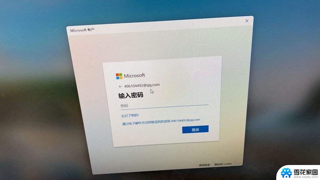 win11开机需要十分钟 windows10开机慢怎么调整