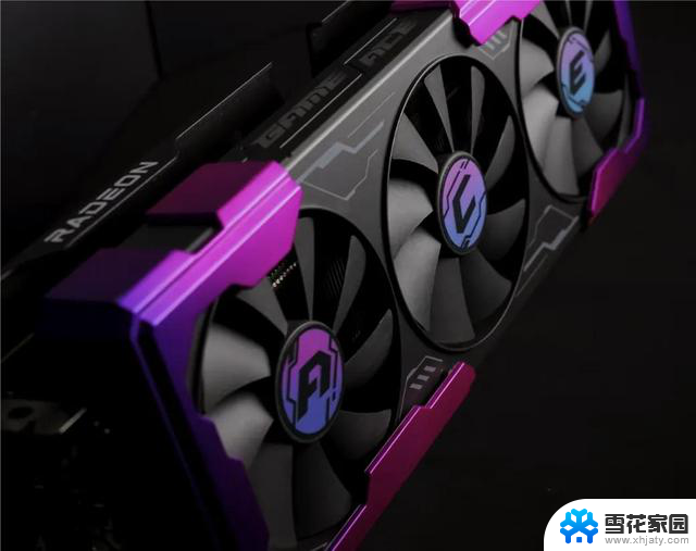 对标RTX5050，AMD发布全新显卡，性能如何？