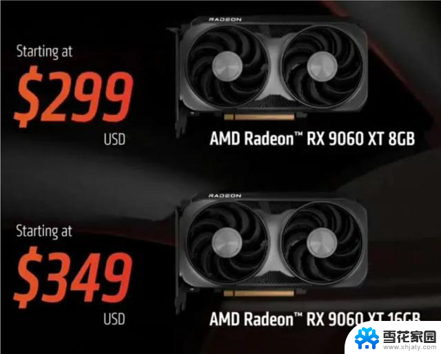 对标RTX5050，AMD发布全新显卡，性能如何？