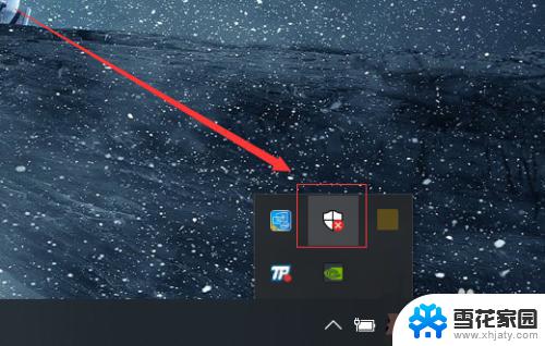 windows 10如何关闭杀毒 Windows 10系统如何关闭自带的杀毒程序