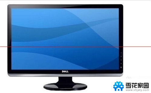 电脑屏幕上有一条竖线 电脑显示器竖线问题解决方法