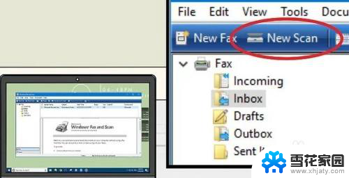 怎么将文件扫描成pdf 如何将纸质文件扫描为PDF格式