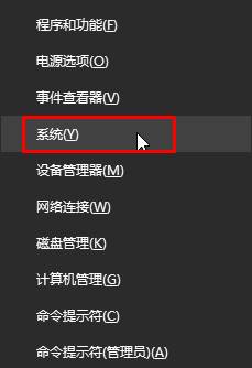 win10系统mmc无法创建管理单元怎么办 Win10系统MMC无法创建管理单元的解决步骤