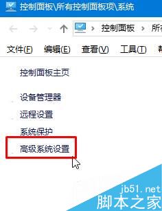 win10系统mmc无法创建管理单元怎么办 Win10系统MMC无法创建管理单元的解决步骤