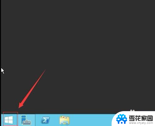 windows2012远程服务 Windows2012远程桌面开启方法