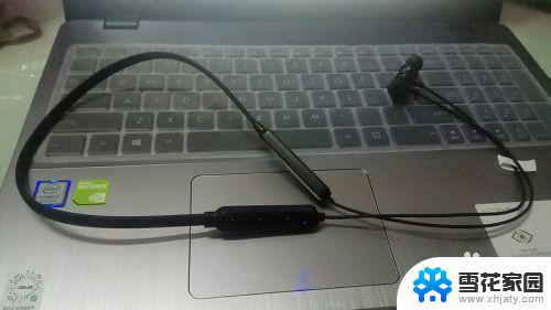 笔记本电脑蓝牙耳机怎么连接 笔记本电脑如何连接蓝牙耳机