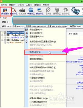 苹果电脑如何安装windows7系统 苹果电脑安装win7系统步骤