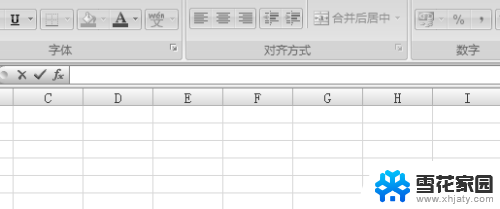 excel怎么设置5位数字或文本 Excel单元格只能录入5位数字或文字