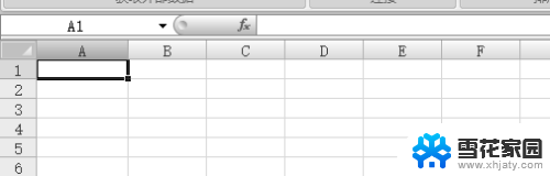excel怎么设置5位数字或文本 Excel单元格只能录入5位数字或文字