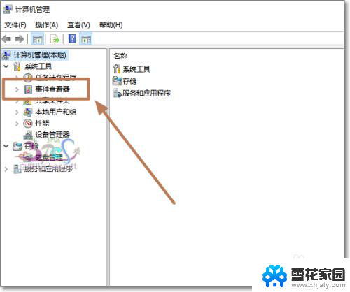 电脑为什么一直蓝屏重启 Windows10蓝屏原因分析