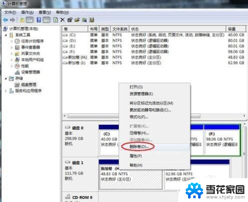 可以在移动硬盘里装系统吗 移动硬盘安装系统步骤