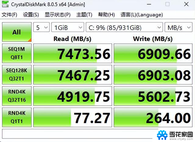 AMD 锐龙7 9800X3D新游戏神U评测：最多领先30%的游戏皇冠上的明珠