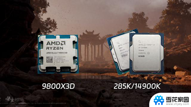 AMD 锐龙7 9800X3D新游戏神U评测：最多领先30%的游戏皇冠上的明珠