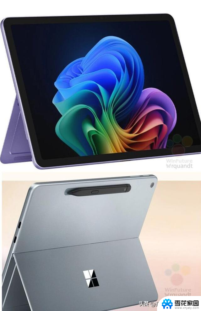 微软新款Surface笔记本和平板基于高通骁龙发布