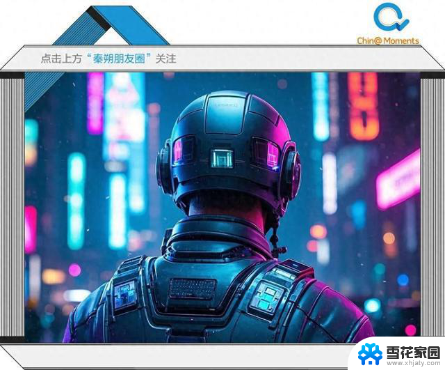 微软中国CTO韦青：AI时代，人类必须完成的5项生存任务2021最新