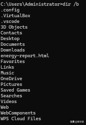 Windows系统下文件与目录管理的核心操作命令大全