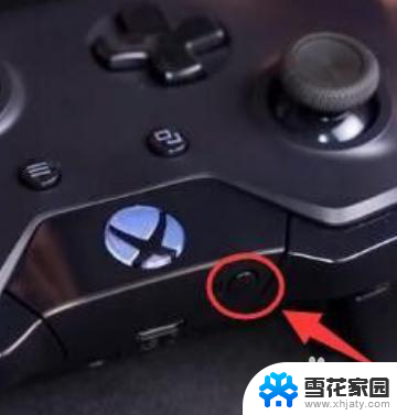 xbox手柄启动 xbox手柄开机步骤