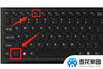如何开启键盘灯 怎样开启笔记本电脑键盘灯