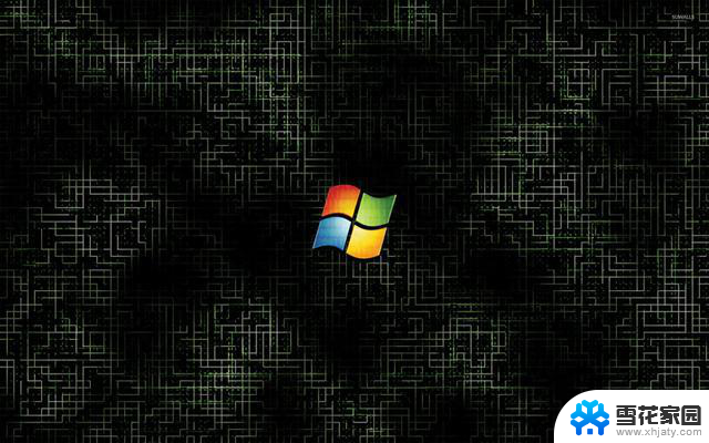 Windows 12：微软操作系统未来的潜在更新